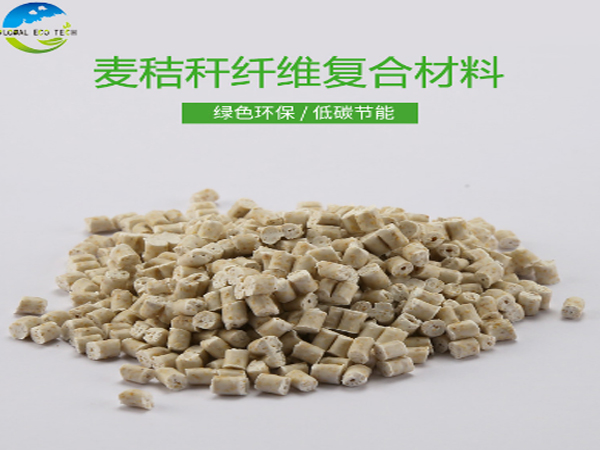 廢塑料堆積難以處理，可降解秸稈材料來(lái)解圍